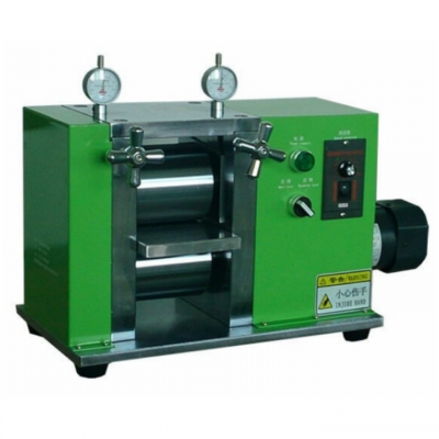Heat Roll Press Machine