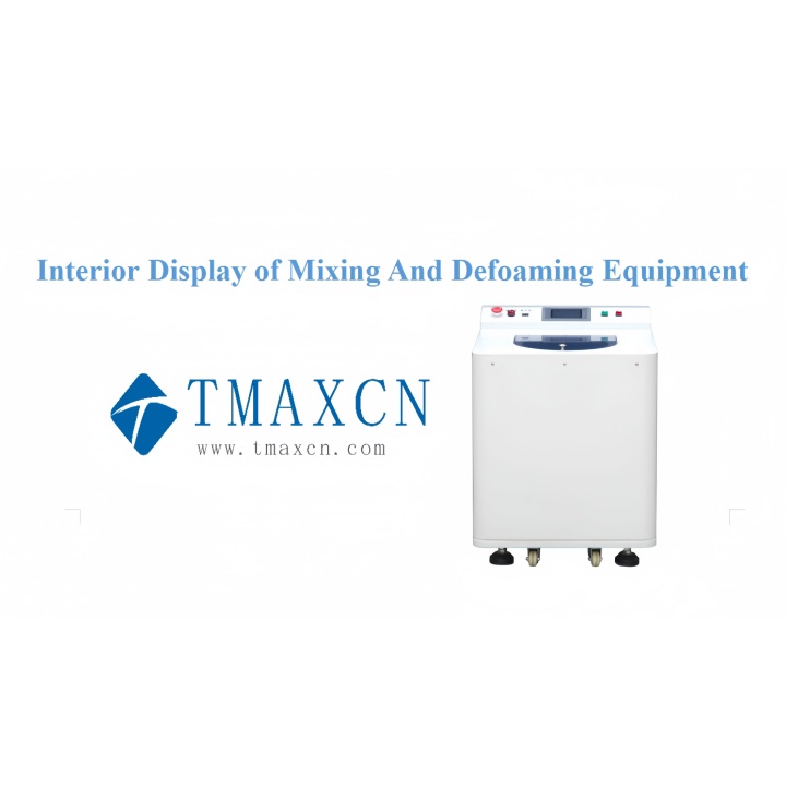 Interior Display of Mixing And Defoaming Equipment