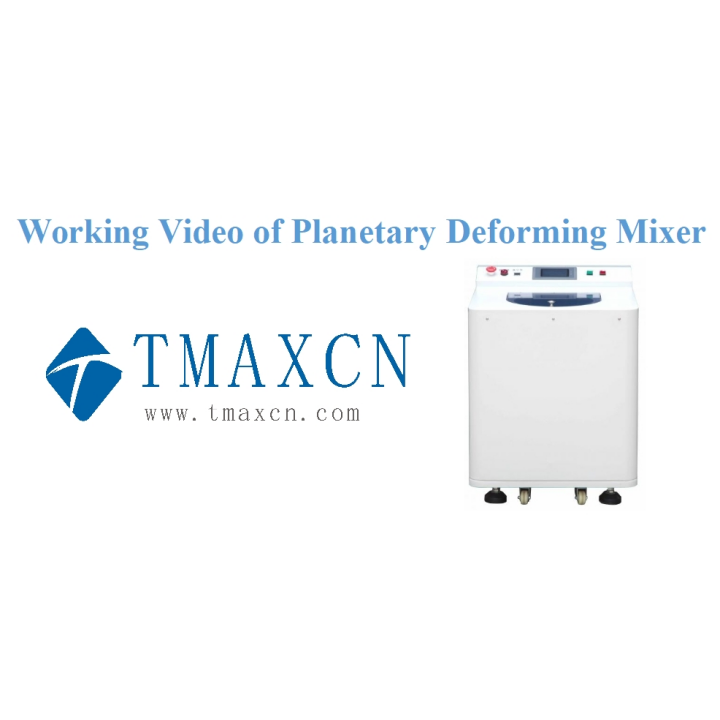 Working Video of Planetary Deforming Mixer