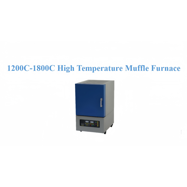 1200C-1800C High Temperature Muffle Furnace