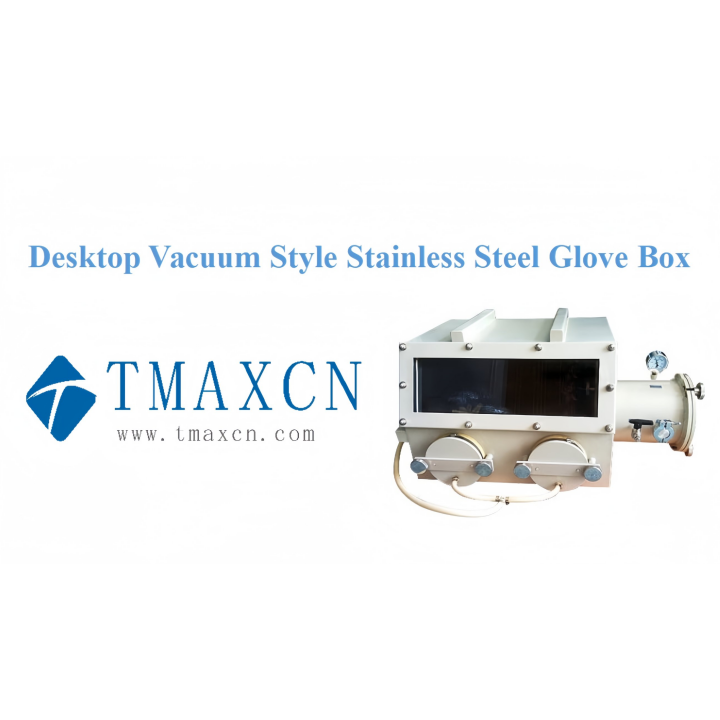 Desktop Vacuum Style Stainless Steel Glove Box