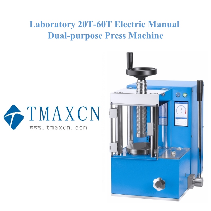 Laboratory 20T-60T Electric Manual Dual-purpose Press Machine