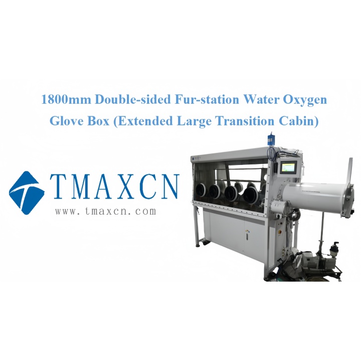 1800mm Double-sided Multi-station Glove Box with Extended Large Transition Cabin