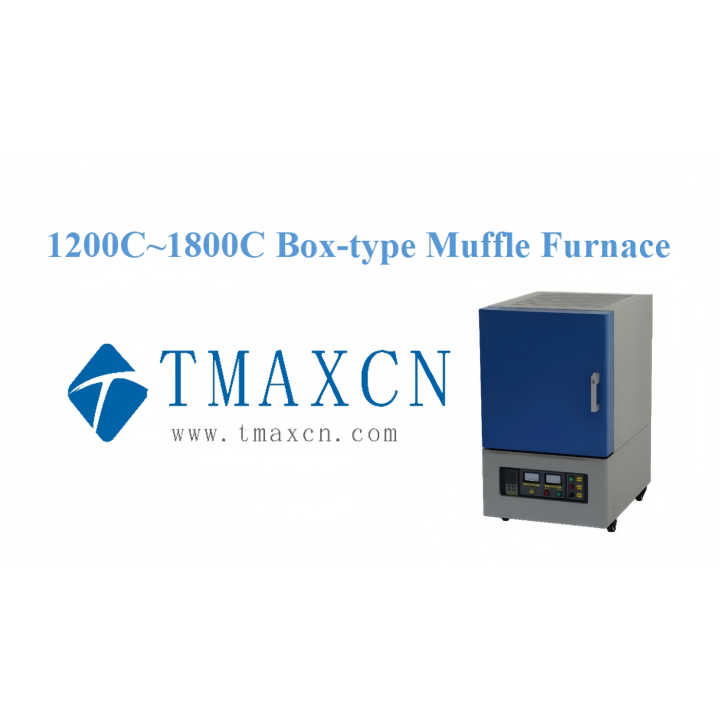 1200C~1800C Box-type Muffle Furnace with Optional Chamber Sizes