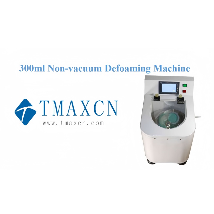 300ml Non-vacuum Defoaming Machine